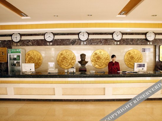 Цзяочжоу: Taigeyuan Business Hotel