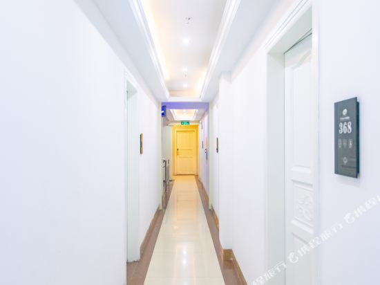 Хайкоу: 100% Satisfied Fashion Hotel