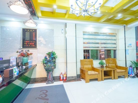 Хайкоу: 100% Satisfied Fashion Hotel