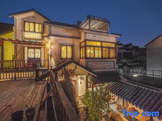 Шанхай: Yuyantang Riverside Courtyard Boutique Inn