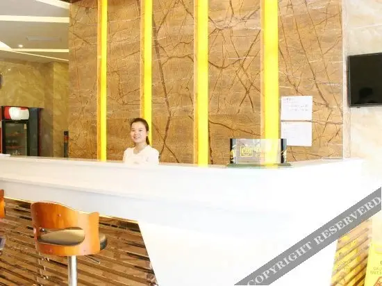 Чунцин: Baohao Hotel (Chongqing University Town)