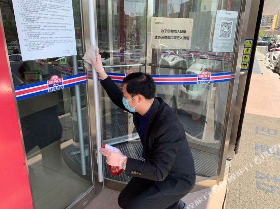 Тайан: Grace Inn Hotel (Tai'an Taishan Railway Station Tianwai Village)