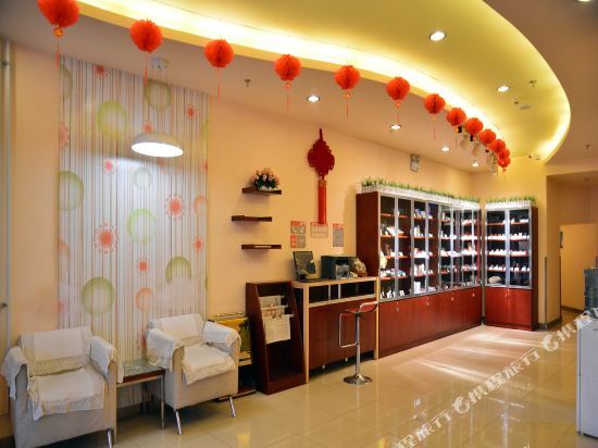 Тайан: Grace Inn Hotel (Tai'an Taishan Railway Station Tianwai Village)