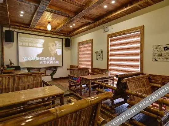 Хучжоу: Fuxian Shanju Hotel