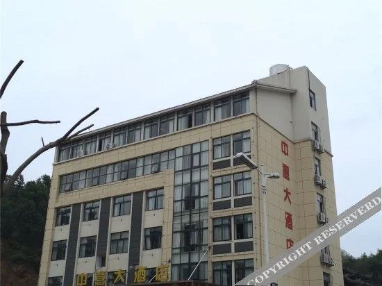 Zhong Yi Hotel — фото 1