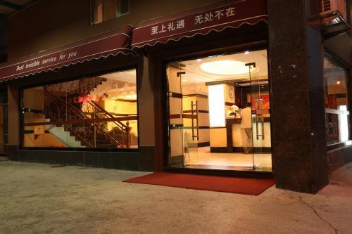 Дунгуань: Dongguan Golden New Hotel (Humen Wanda Plaza)