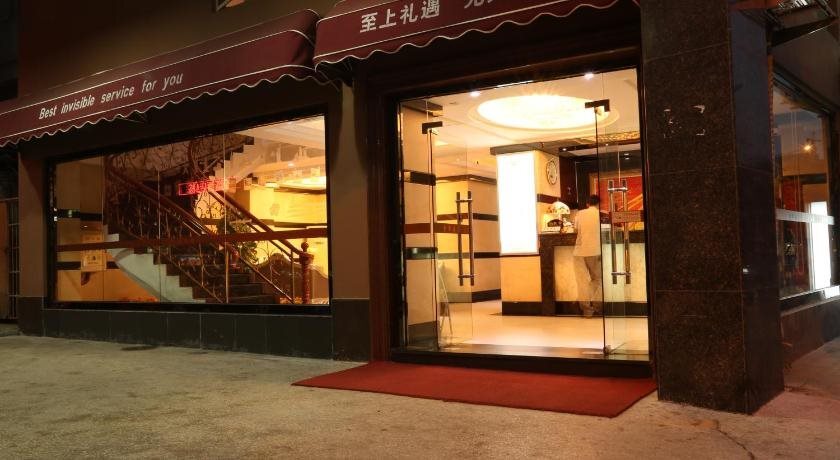 Дунгуань: Dongguan Golden New Hotel (Humen Wanda Plaza)