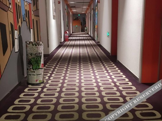 Цзинань: Pod Inn Yánxuǎn Hotel (Jinan Long-distance Bus Terminal Baicheng Railway Station Dìkǒu Road K88 Famous Spring Plaza)