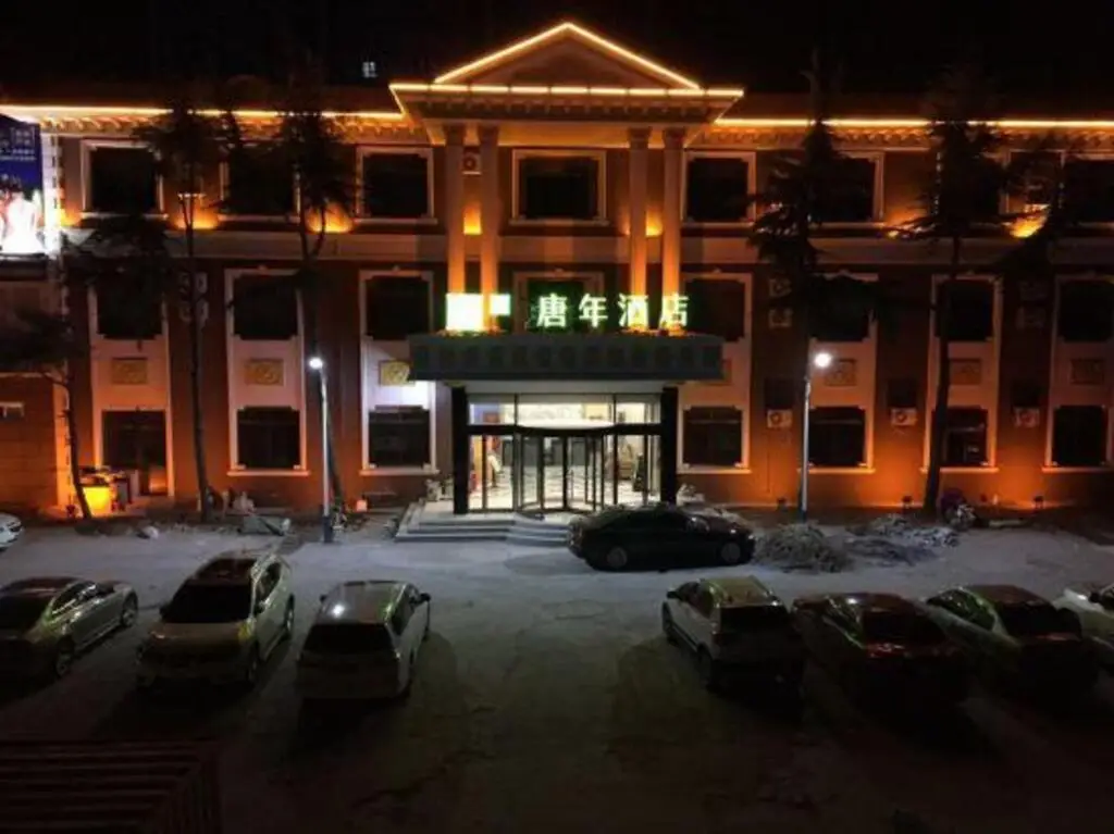 TONY INN Hotel (Guangping Renmin Road) — фото 1