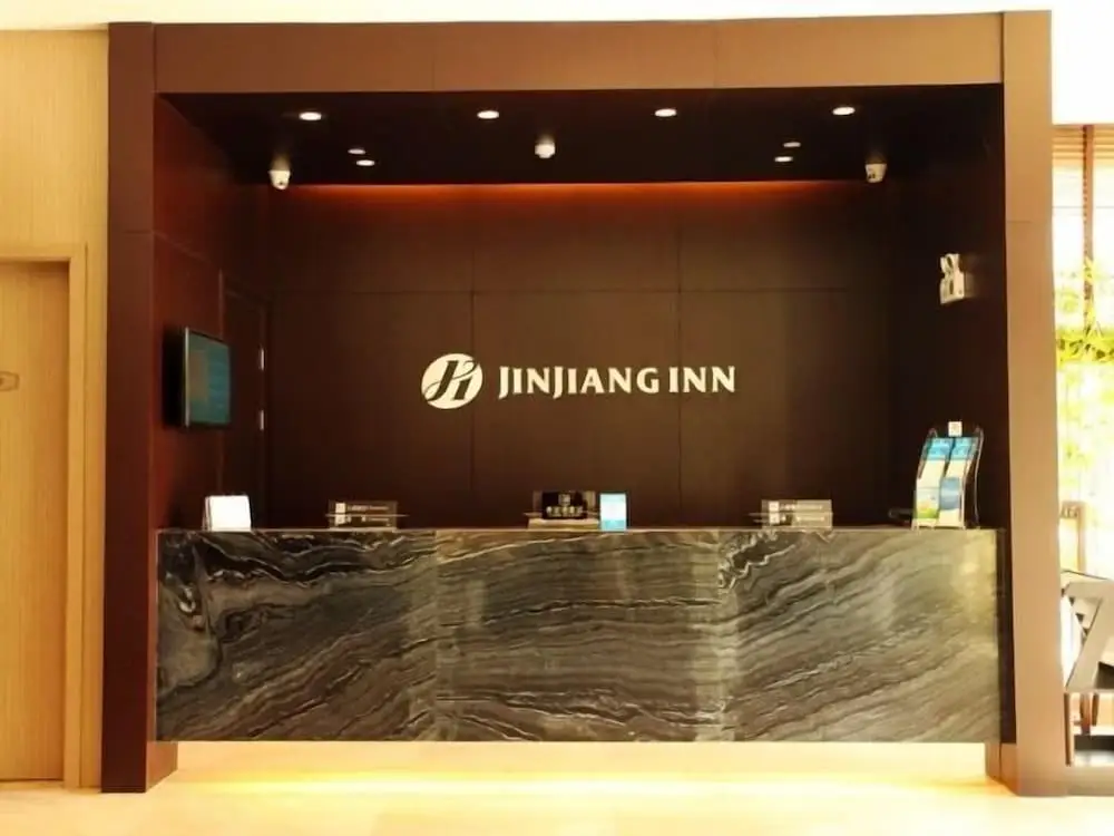Хуаншань: Jinjiang Inn Select Huangshan Shixi County Huizhou Old Town