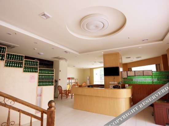 Гуанчжоу: Zigu Hot Spring Hotel Guangzhou