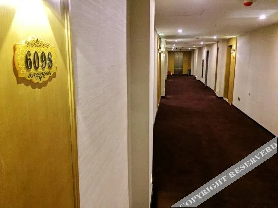 Гуанчжоу: Zigu Hot Spring Hotel Guangzhou