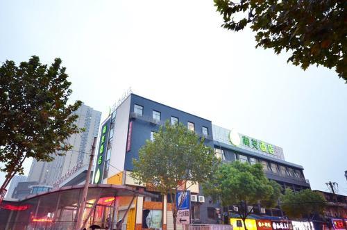 武汉YOUNG酒店 — фото 1