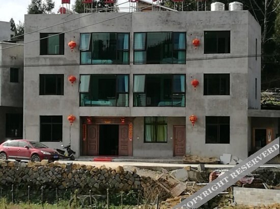 Фучжоу: Rich Ecological Nongye Yuan Jade