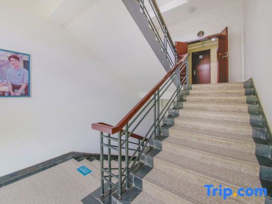 Ланьчжоу: Kaida Xinyu Hotel (Lanzhou Jiaotong University Anning Government Branch)