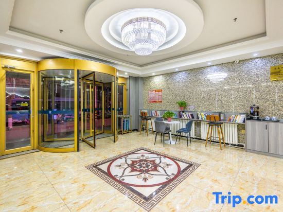 Ланьчжоу: Kaida Xinyu Hotel (Lanzhou Jiaotong University Anning Government Branch)