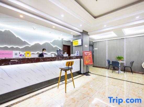 Ланьчжоу: Kaida Xinyu Hotel (Lanzhou Jiaotong University Anning Government Branch)