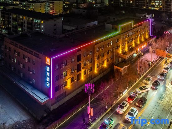 Ланьчжоу: Kaida Xinyu Hotel (Lanzhou Jiaotong University Anning Government Branch)