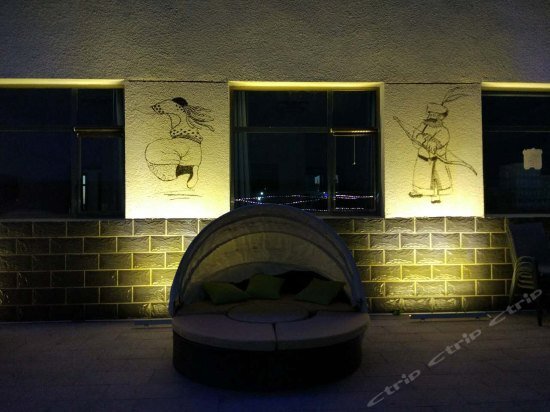 Yijie Holiday Chain Hotel — фото 1