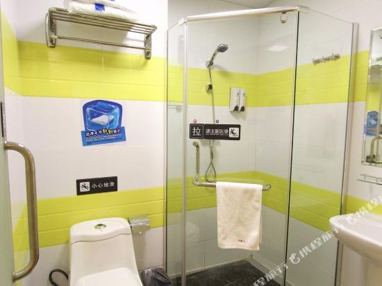 Шэньчжэнь: 7 Days Inn (Shenzhen Airport Fuyong Lantau Peak)