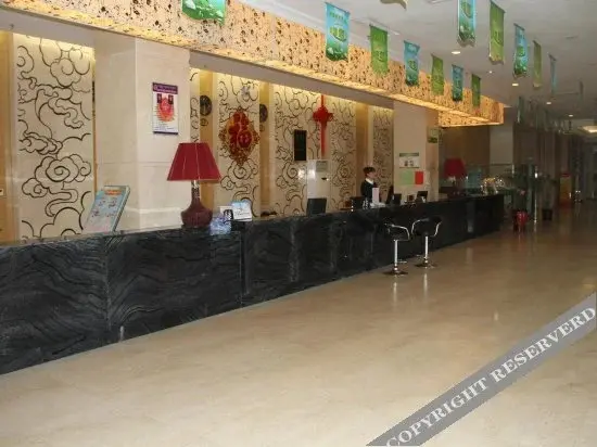 Шилин-Хото: Weihai Holiday Hotel