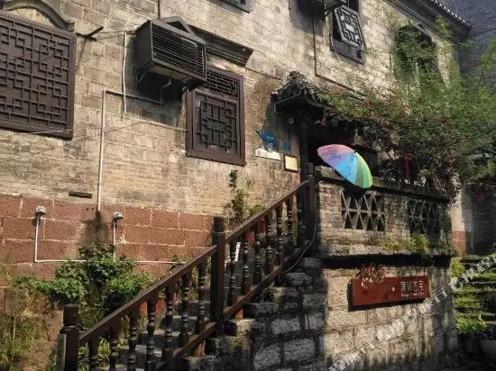 Tuoshui Ballad Courtyard Boutique Inn — фото 1