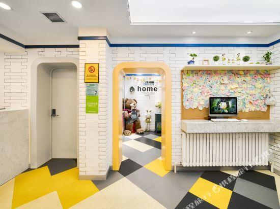 Ekinn Hotel (Dalian Railway Station Zhongshan Square) — фото 1