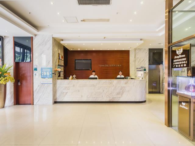 Гуанчжоу: City Comfort Inn Guangzhou Tianpingjia Metro Station