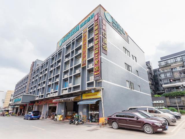 Гуанчжоу: City Comfort Inn Guangzhou Tianpingjia Metro Station