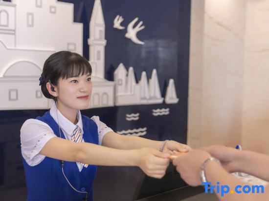 Суйчжоу: Yeste Hotel (Suizhou Jiefang Road Pedestrian Street)