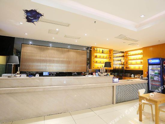 Чунцин: 淋之源酒店(重庆观音桥洋河体育场店)