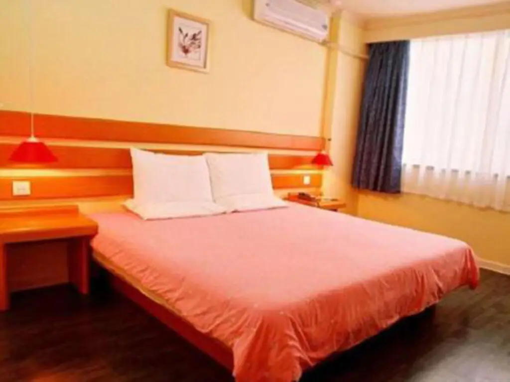 Нинбо: Home Inn Beilun Xindalu