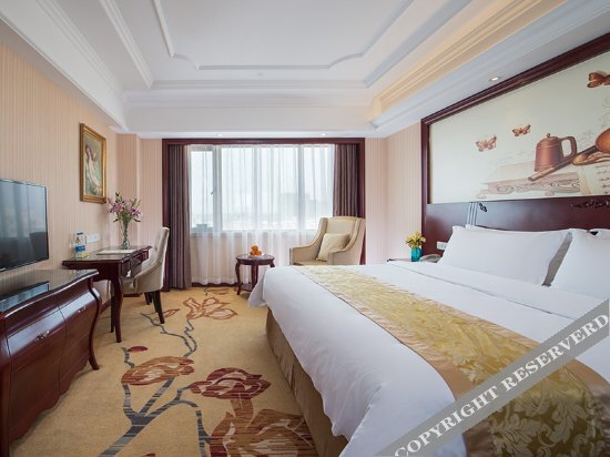 Маоминг: Vienna Hotel Beiliu Passenger Transport Center Wanda Plaza Branch