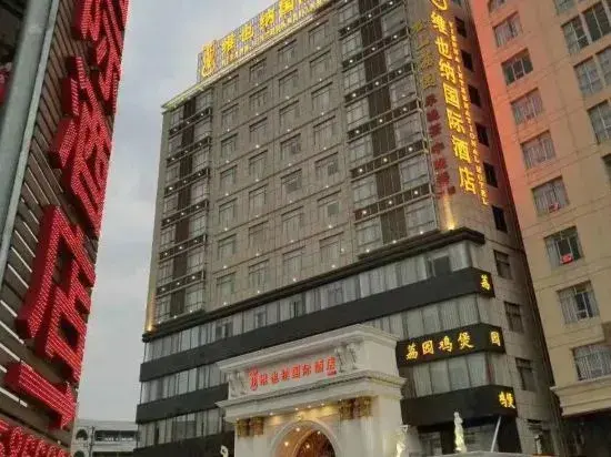 Маоминг: Vienna Hotel Beiliu Passenger Transport Center Wanda Plaza Branch