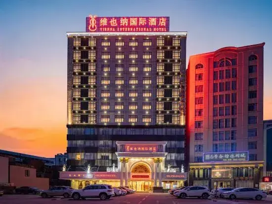 Маоминг: Vienna Hotel Beiliu Passenger Transport Center Wanda Plaza Branch