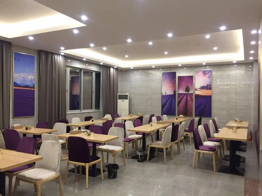 Чжаньцзян: Lavande Hotel Lianjiang Avenue Telecom Building