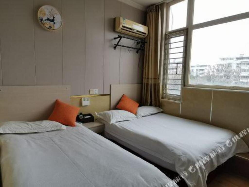 Нанкин: Huadu Business Hotel