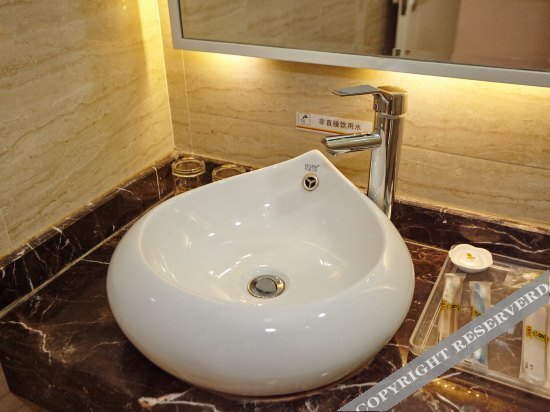 Цзиньцзэ: GreenTree Alliance Hotel (Suzhou Industrial Park Chefang)