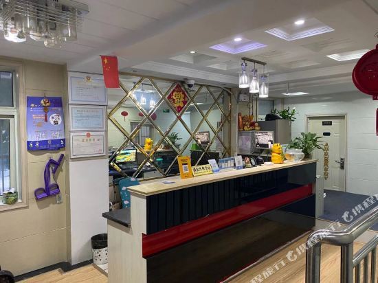 Нанкин: Cuiyulou Hotel