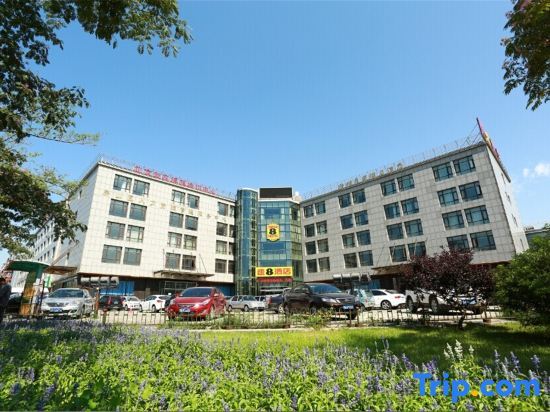 Пекин: Super 8 Hotel Beijing Liangxiang Branch (Xinfu Liangyuan Holiday Inn)