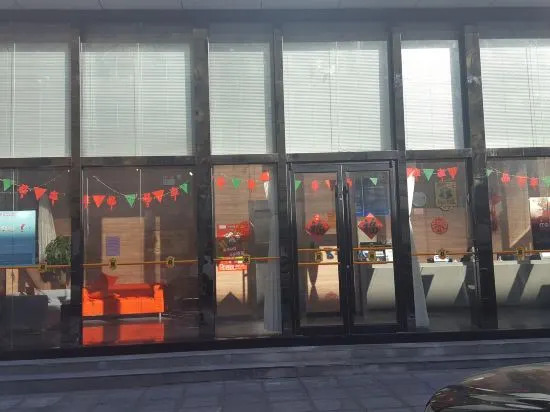 Пекин: Super 8 Hotel (Beijing Huayuanqiao)