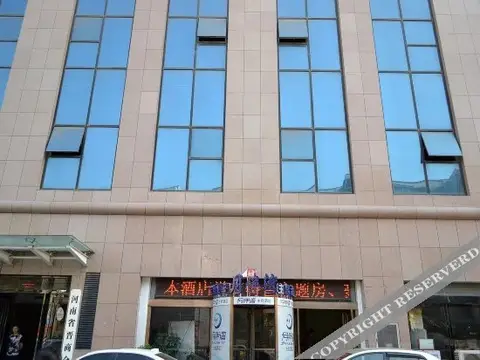 Yuebanwan Theme Hotel Zhengzhou Dashanghaicheng — фото 1