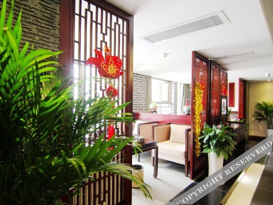 Чунцин: Xiyulai Hotel