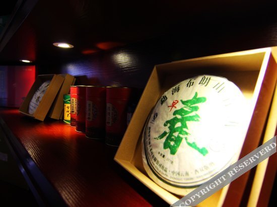 Чунцин: Xiyulai Hotel