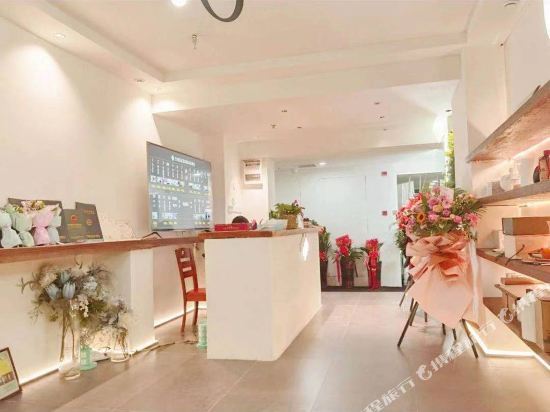 Чанша: Yunzemeng Lover Hotel