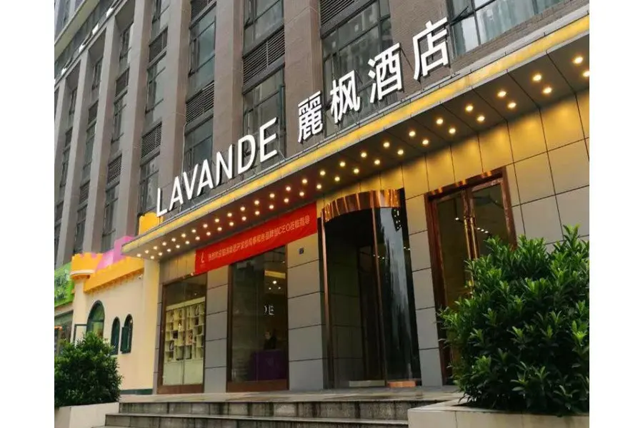 Чэнду: Lavande Hotels Chengdu Railway East Station Sichuan Normal University