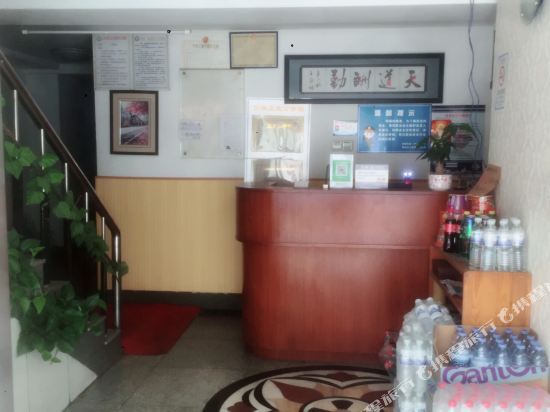 Циндао: Hao Meng Lai Hotel