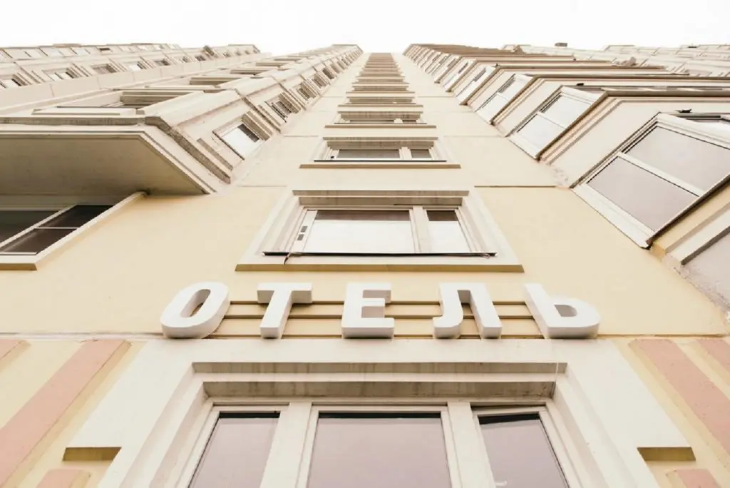 Москва: Отель Вояж-Бутово