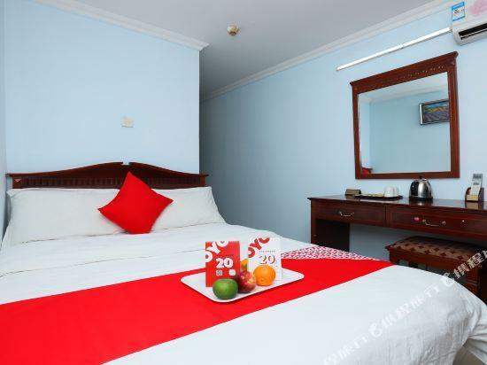 Гуанчжоу: Haijia Hotel