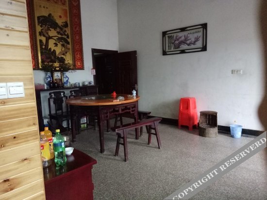 Fengqing Hostel — фото 1
